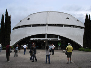Planetario de la Ciudad de Rosario [223 kb] :: Sur Astron�mico